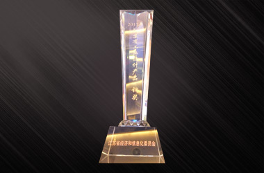 2017年，產品“文鹓彩鳳”榮獲江蘇省第四屆工業產品設計銅獎。